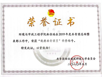 香港六合彩论坛