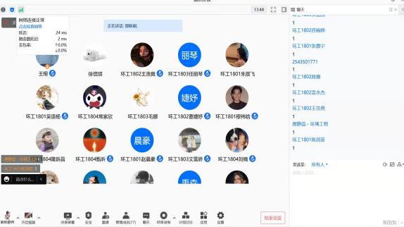 香港六合彩论坛