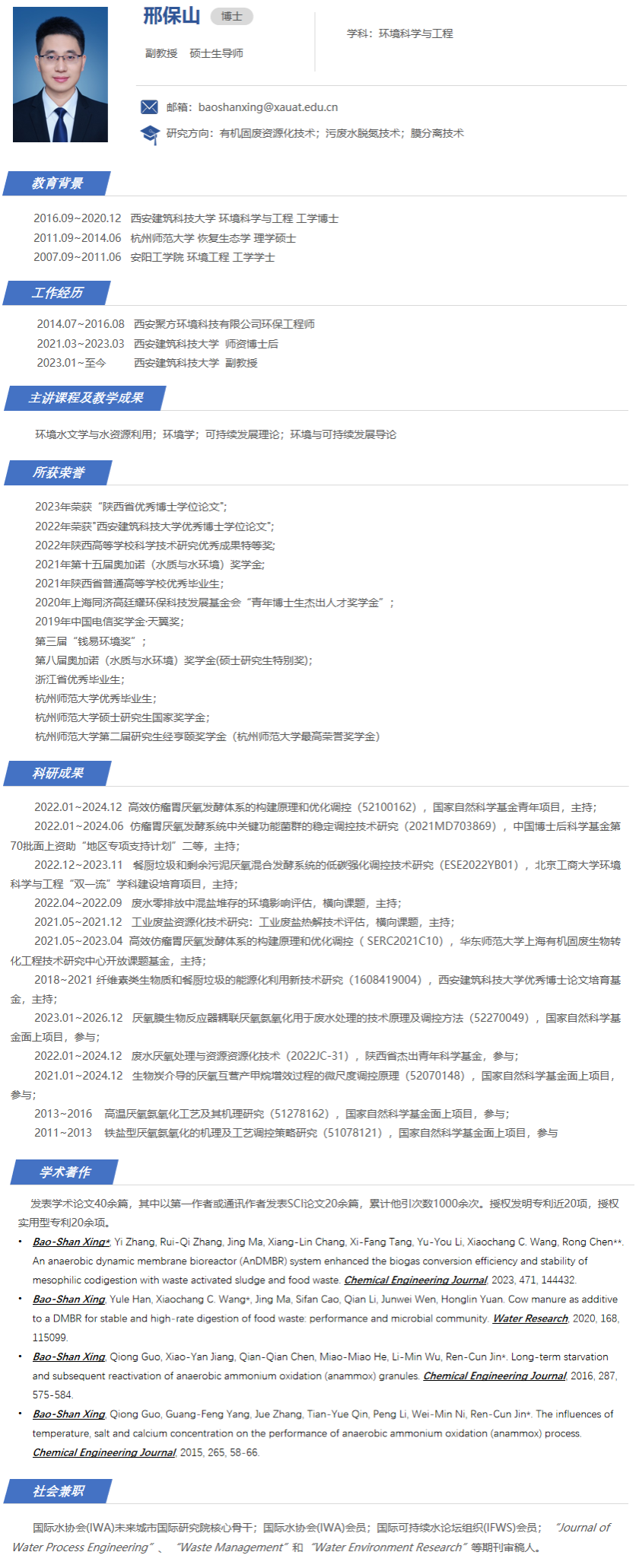 香港六合彩论坛