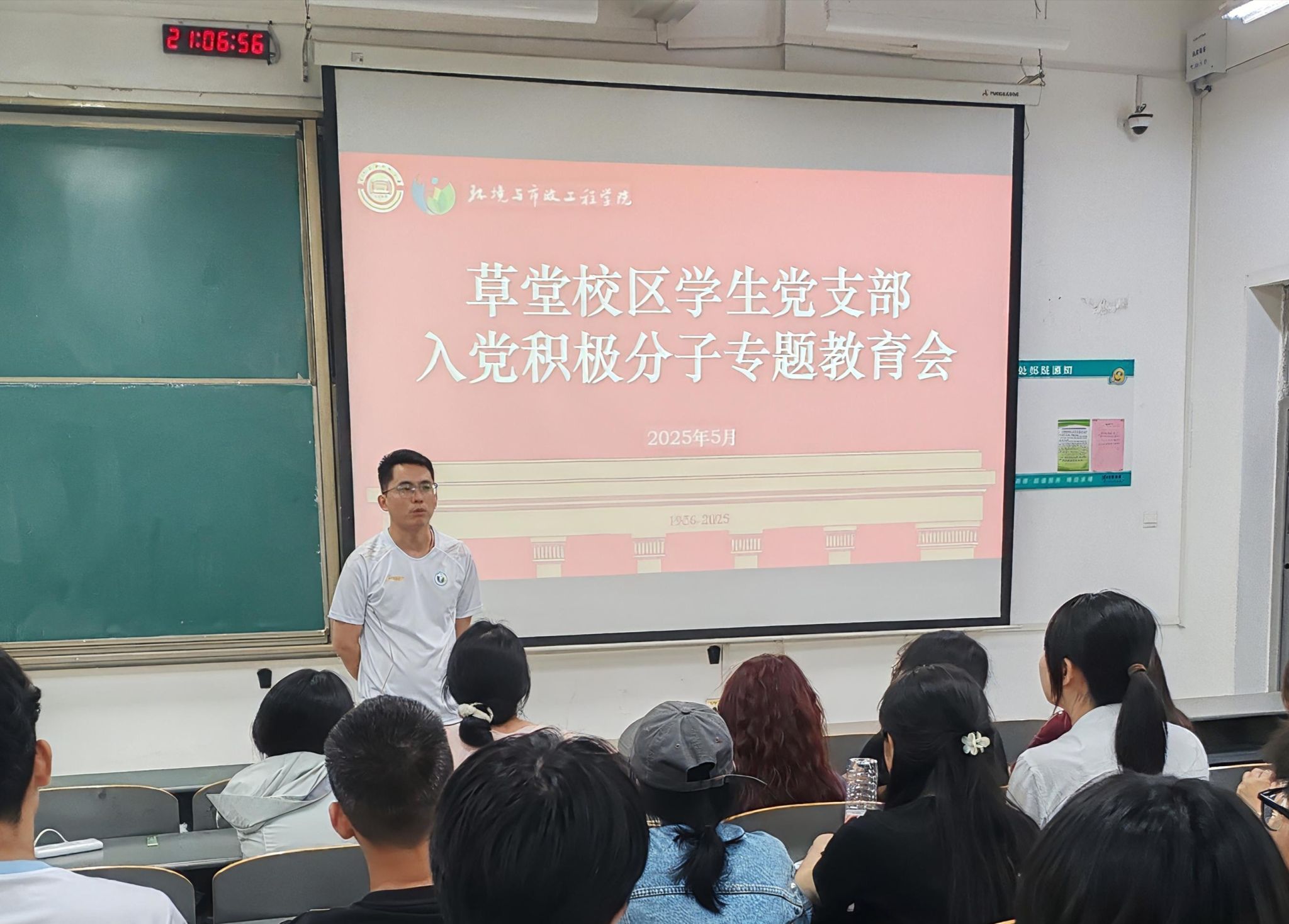 香港六合彩论坛