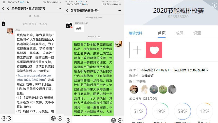 香港六合彩论坛