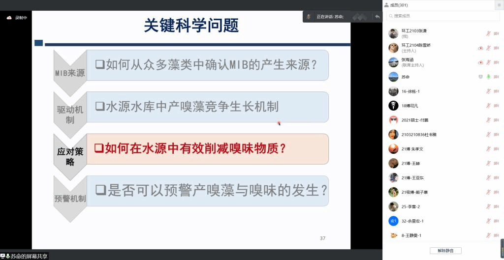香港六合彩论坛
