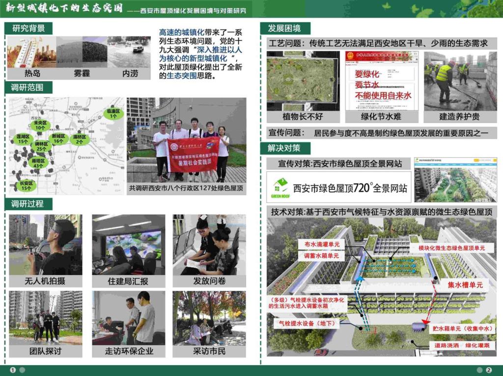 香港六合彩论坛