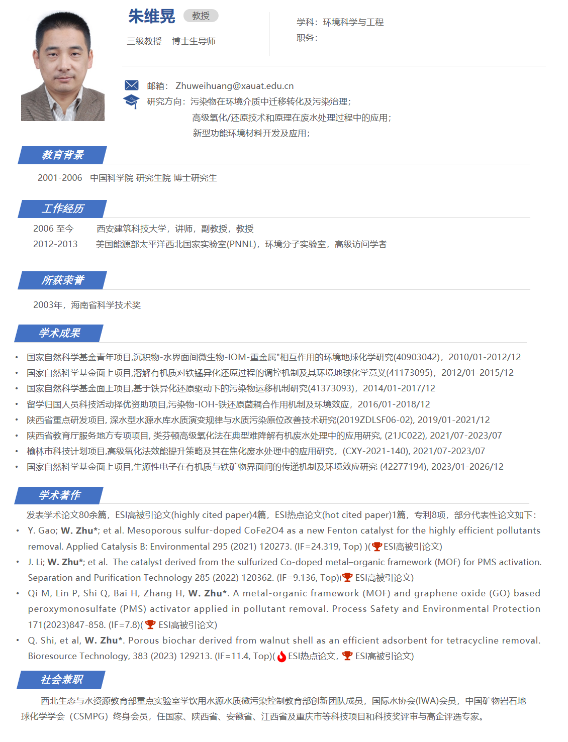 香港六合彩论坛