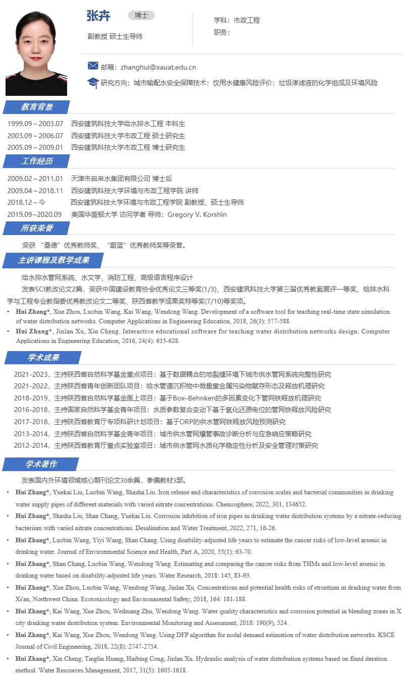 香港六合彩论坛