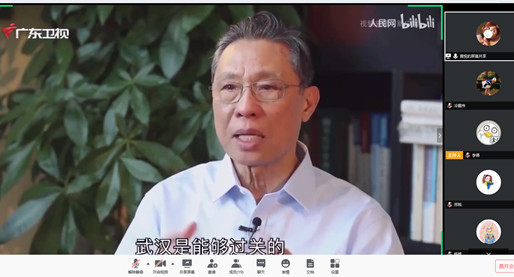 香港六合彩论坛