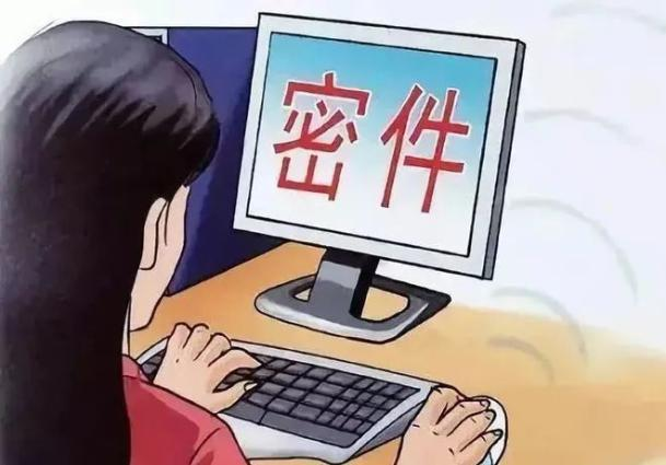 香港六合彩论坛