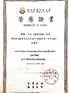 香港六合彩论坛