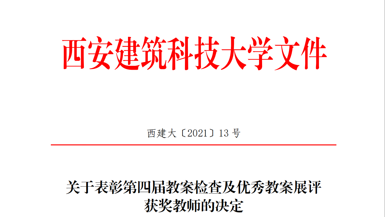 香港六合彩论坛