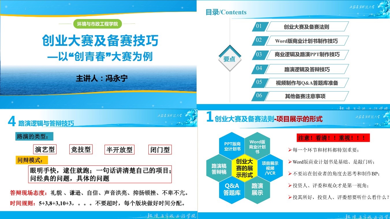 香港六合彩论坛
