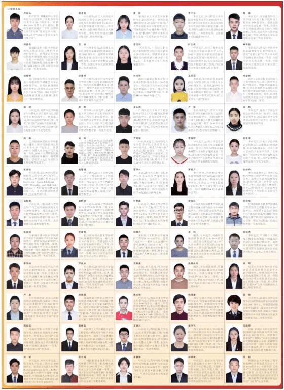 香港六合彩论坛
