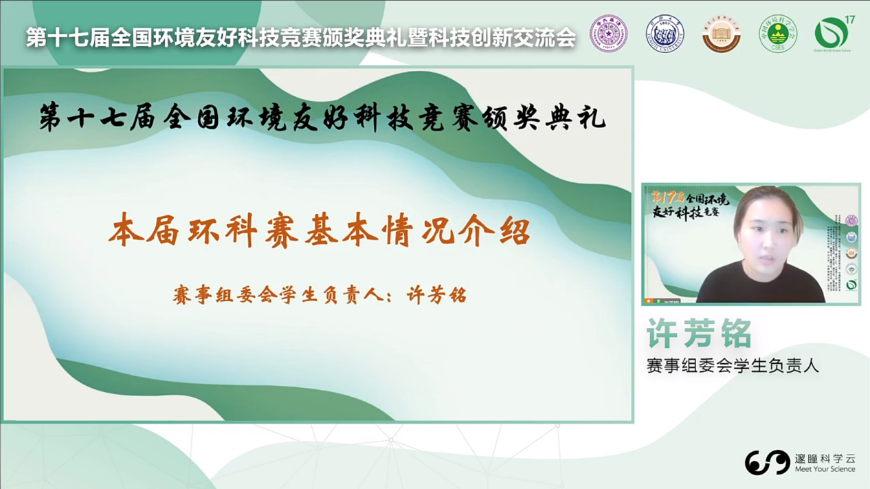 香港六合彩论坛