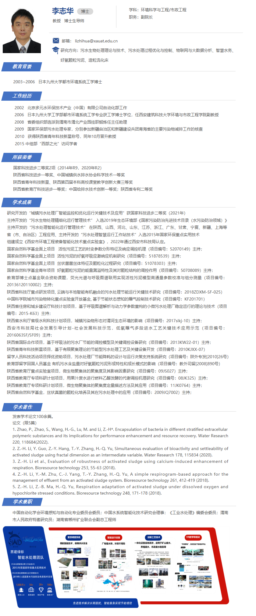 香港六合彩论坛