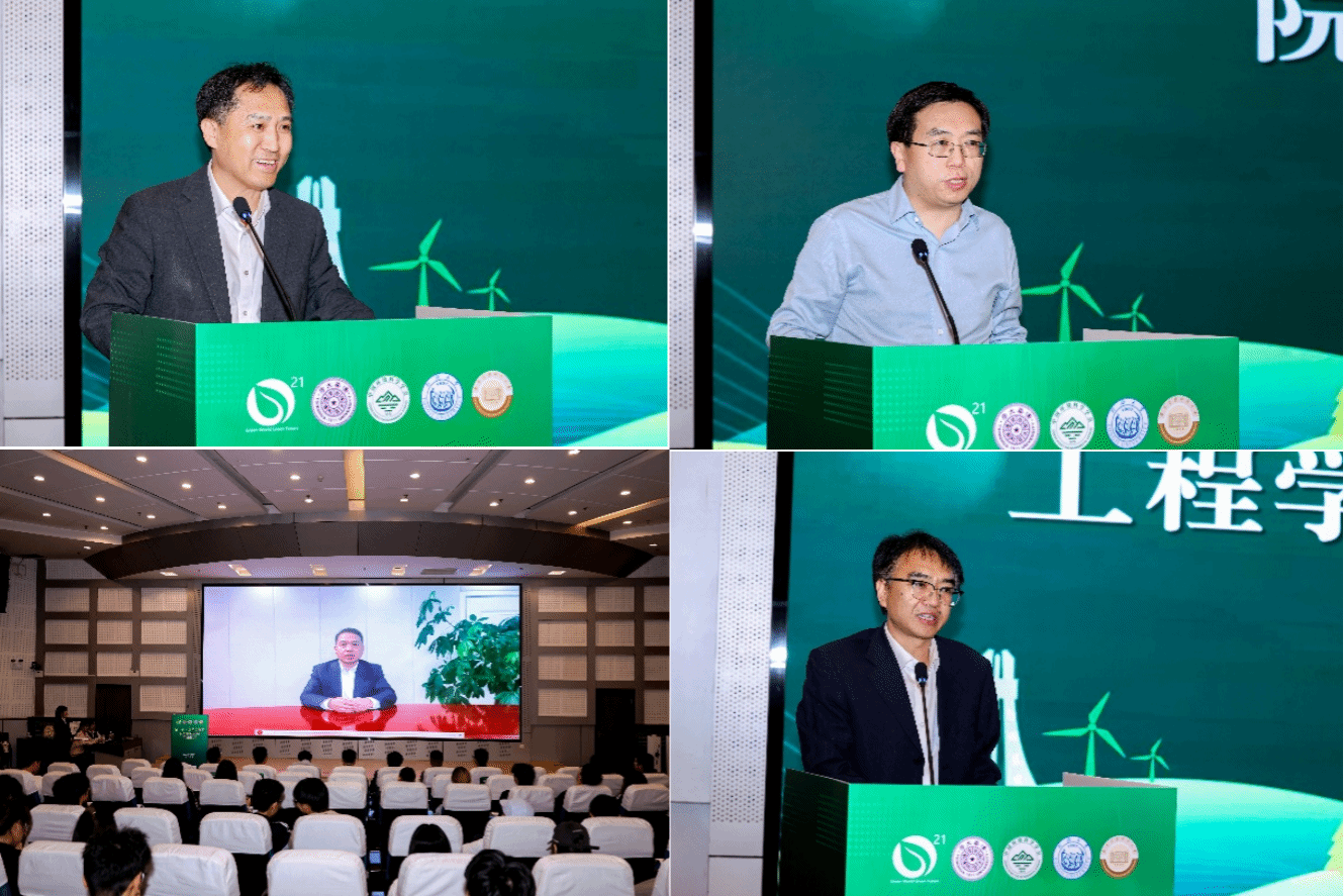 香港六合彩论坛