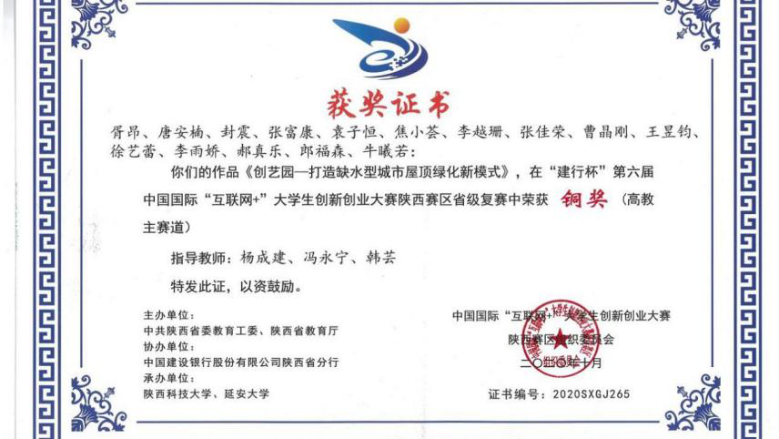 undefined 香港六合彩论坛