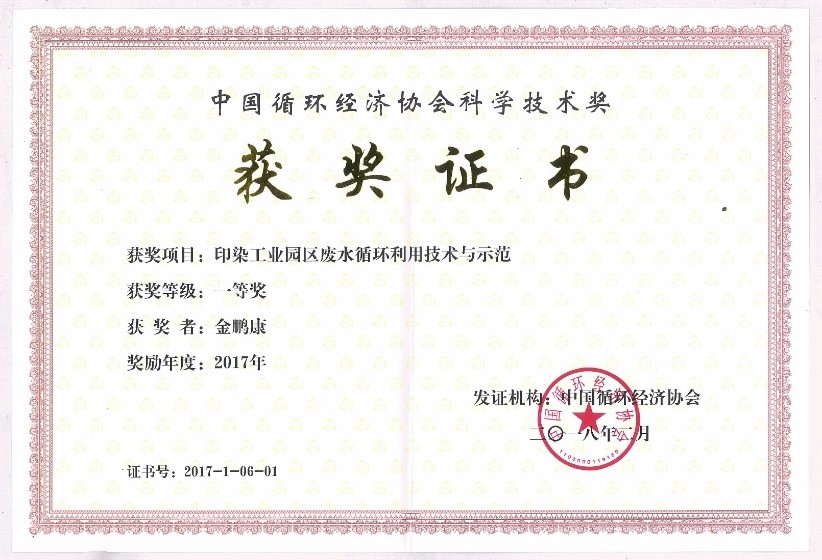 1ACD8 香港六合彩论坛