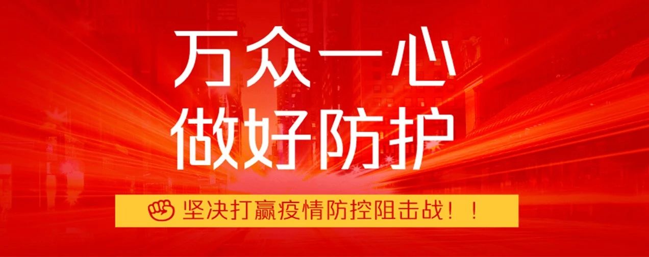 香港六合彩论坛
