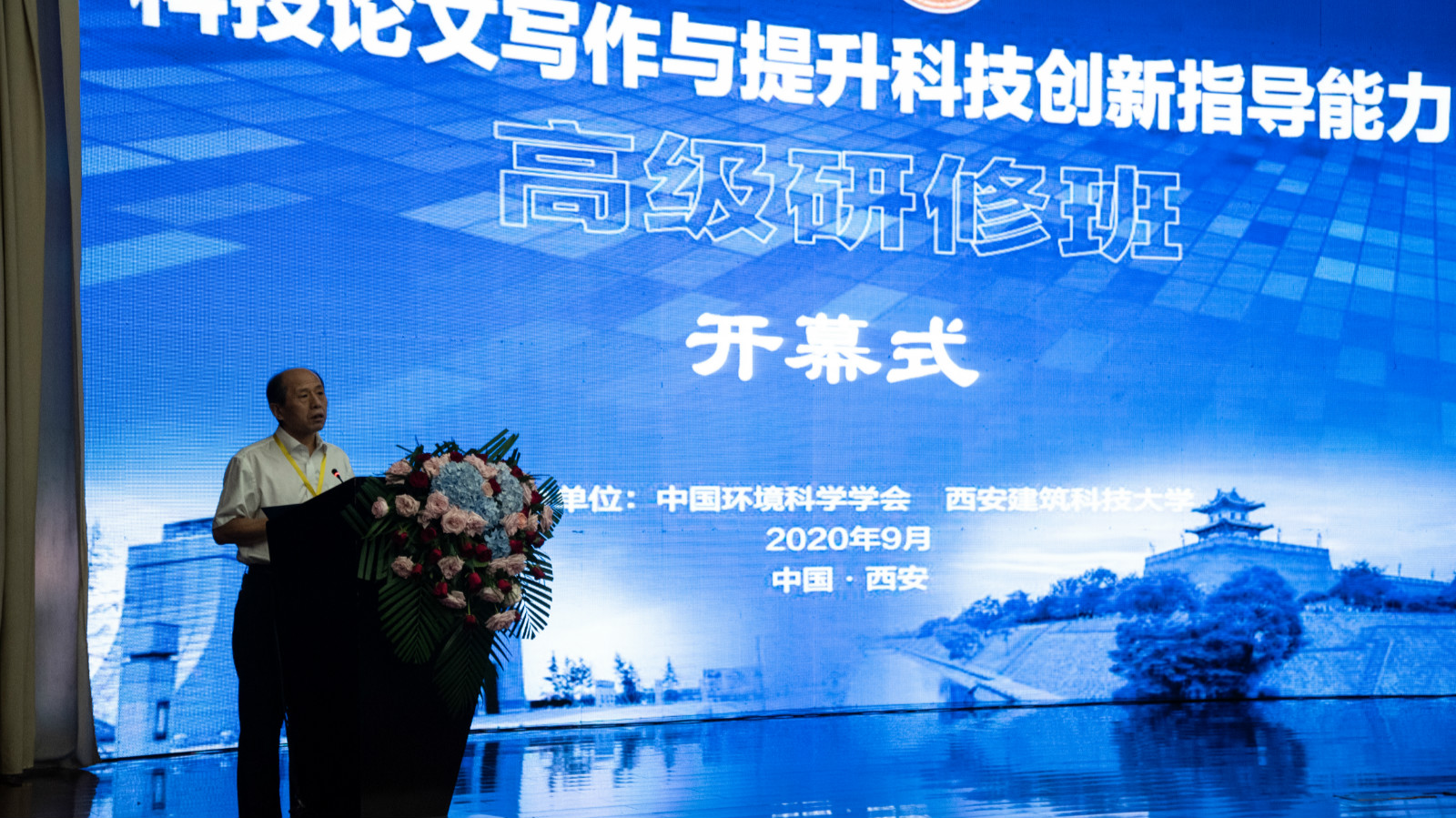 香港六合彩论坛
