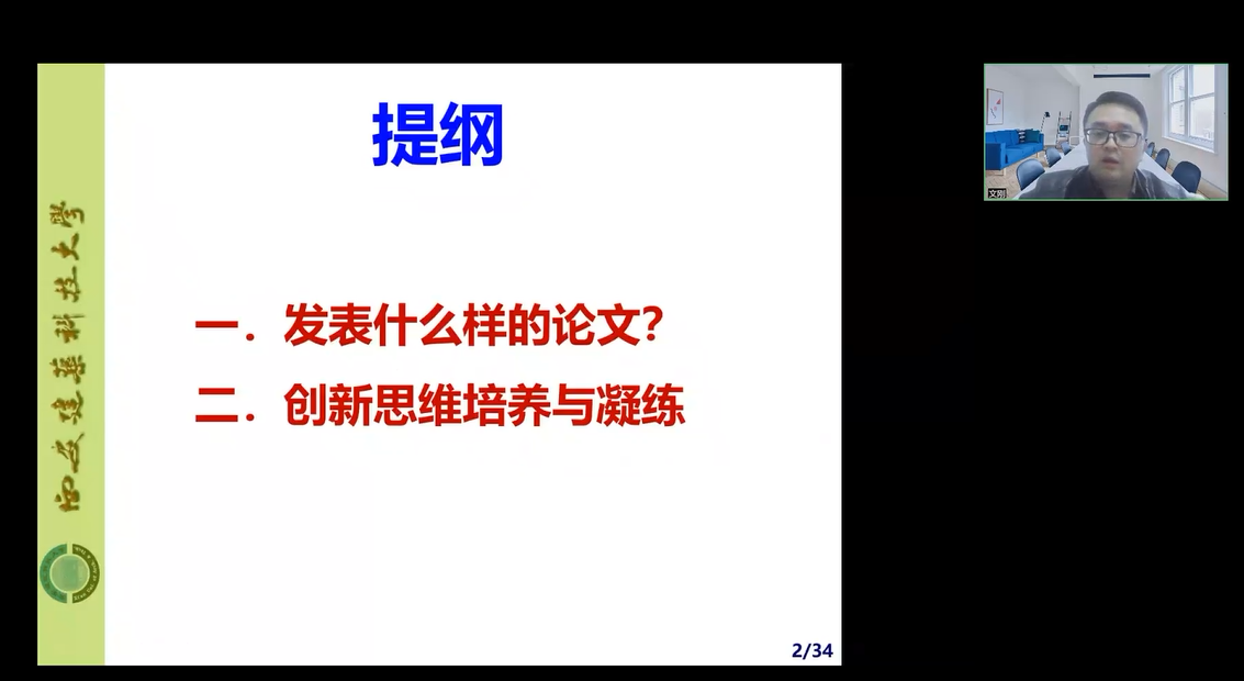 香港六合彩论坛