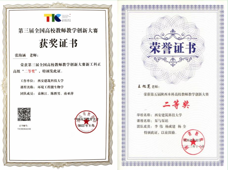 香港六合彩论坛