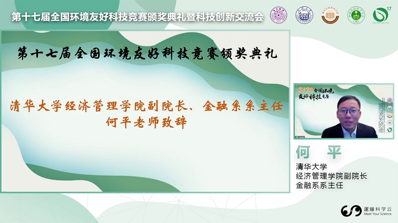 香港六合彩论坛
