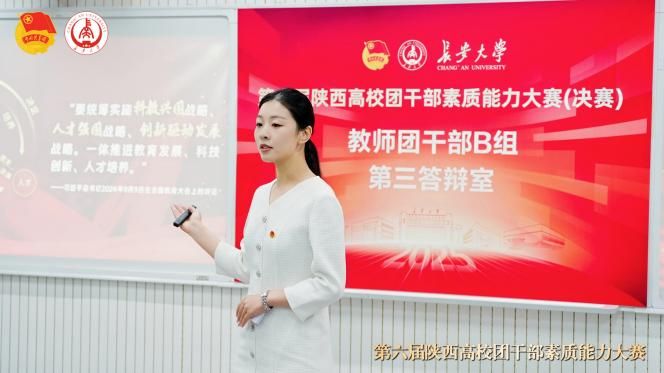 香港六合彩论坛