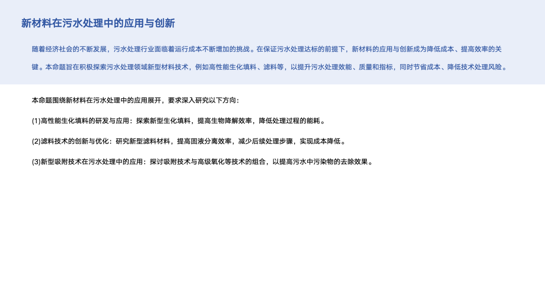 香港六合彩论坛