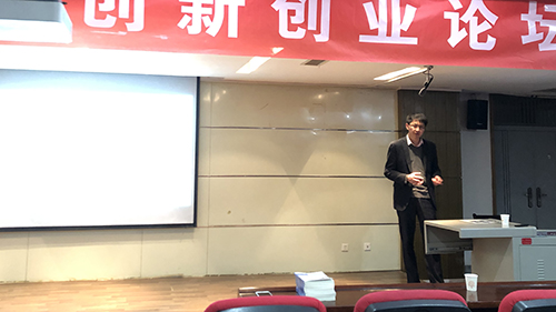 香港六合彩论坛