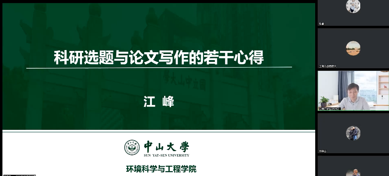香港六合彩论坛
