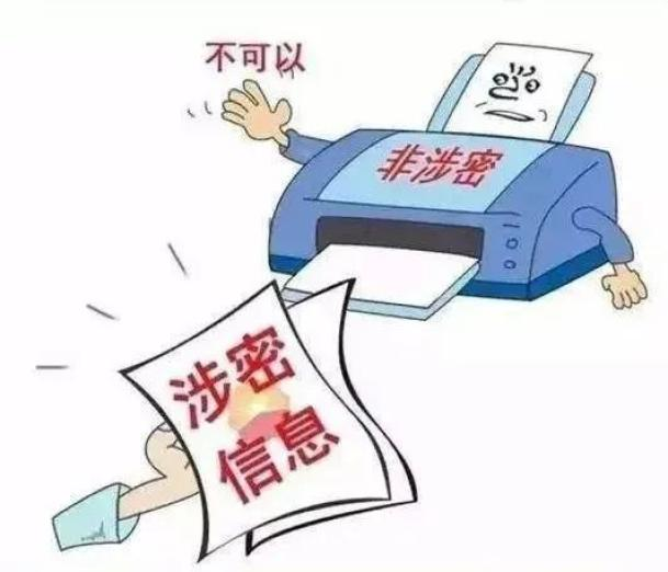 香港六合彩论坛