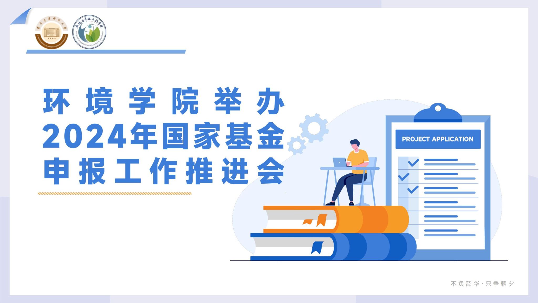 香港六合彩论坛
