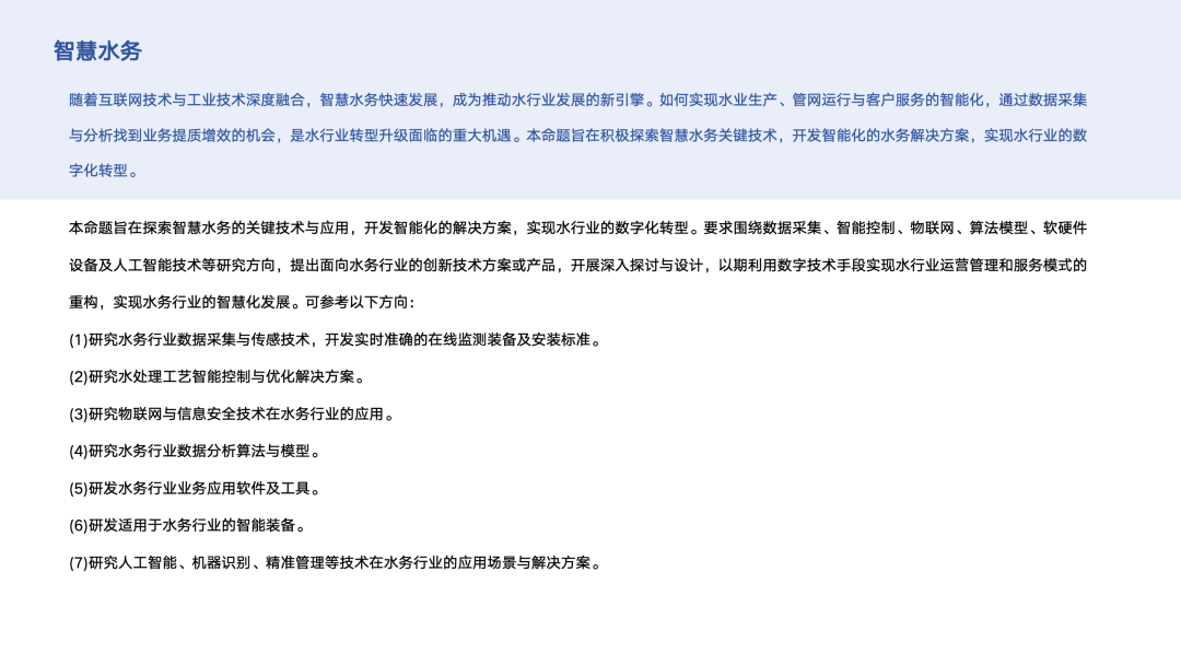 香港六合彩论坛