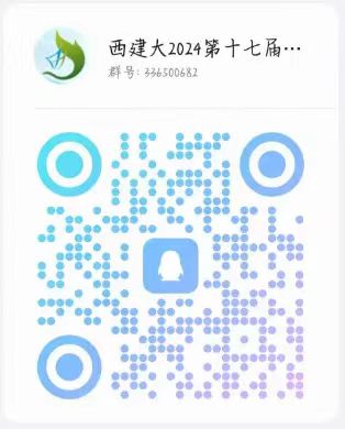 香港六合彩论坛