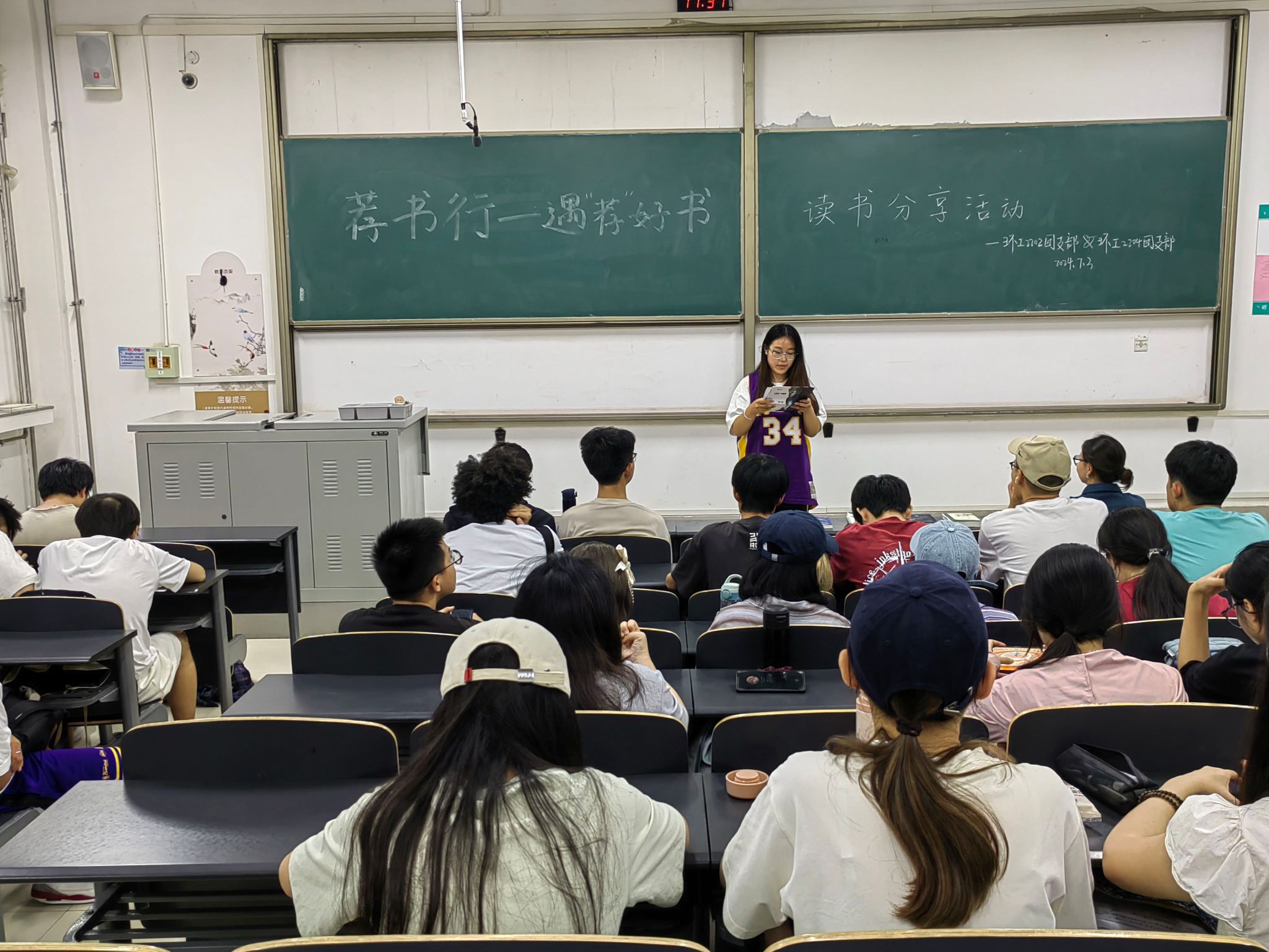 香港六合彩论坛