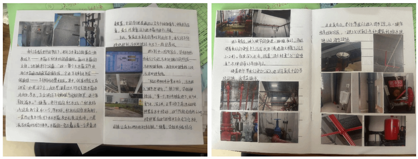 香港六合彩论坛