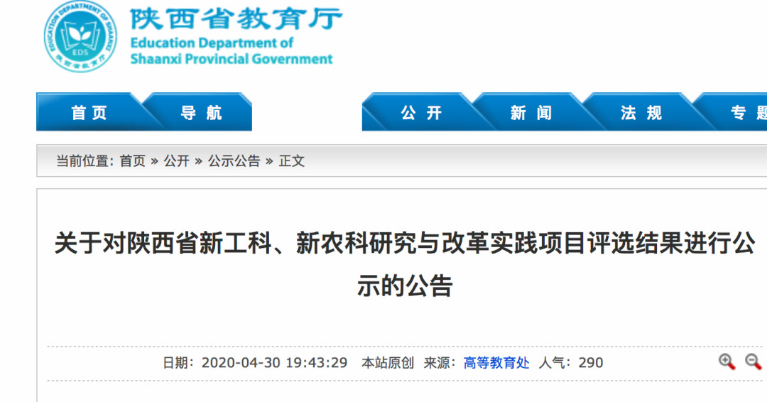 香港六合彩论坛