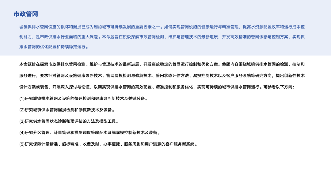 香港六合彩论坛