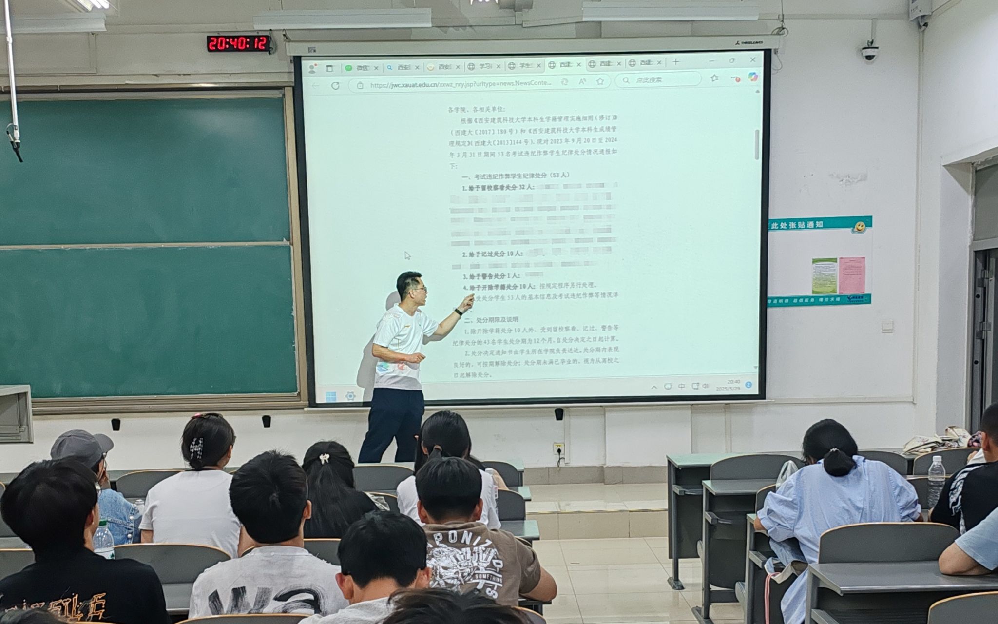 香港六合彩论坛