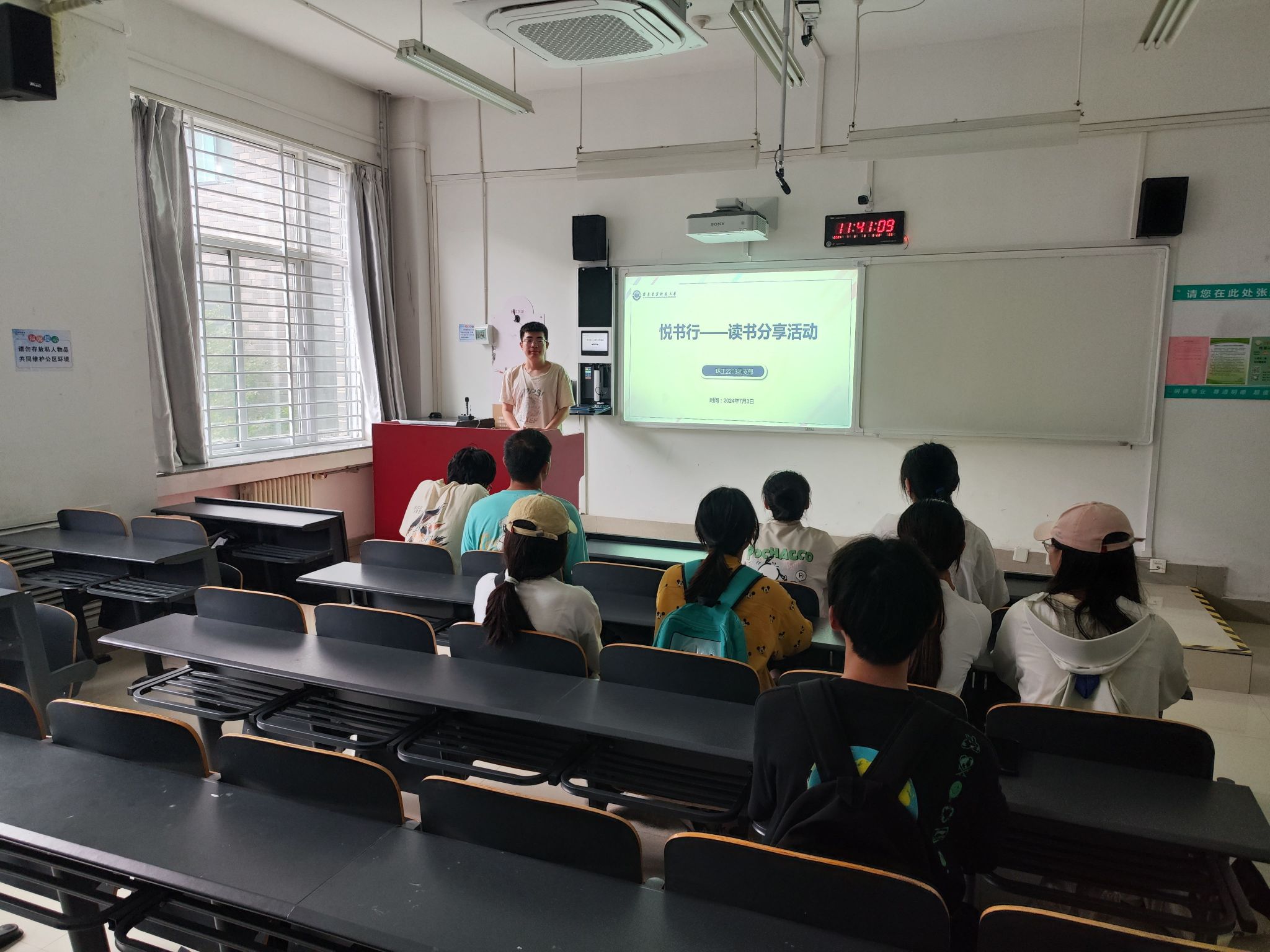 香港六合彩论坛