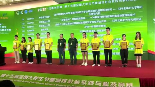 香港六合彩论坛