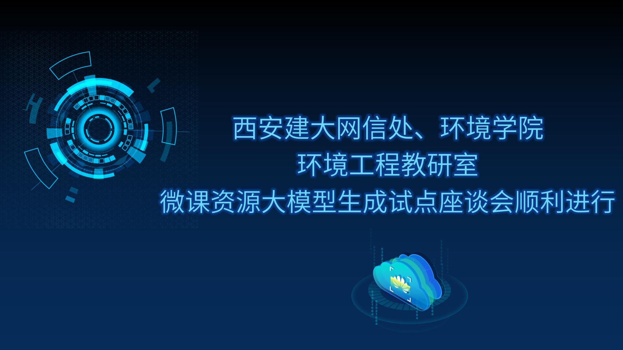 香港六合彩论坛