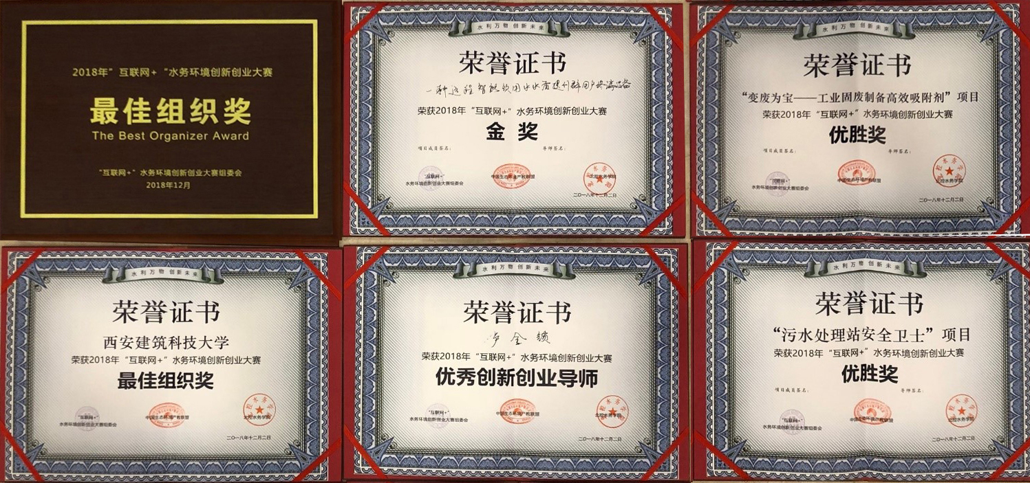 香港六合彩论坛