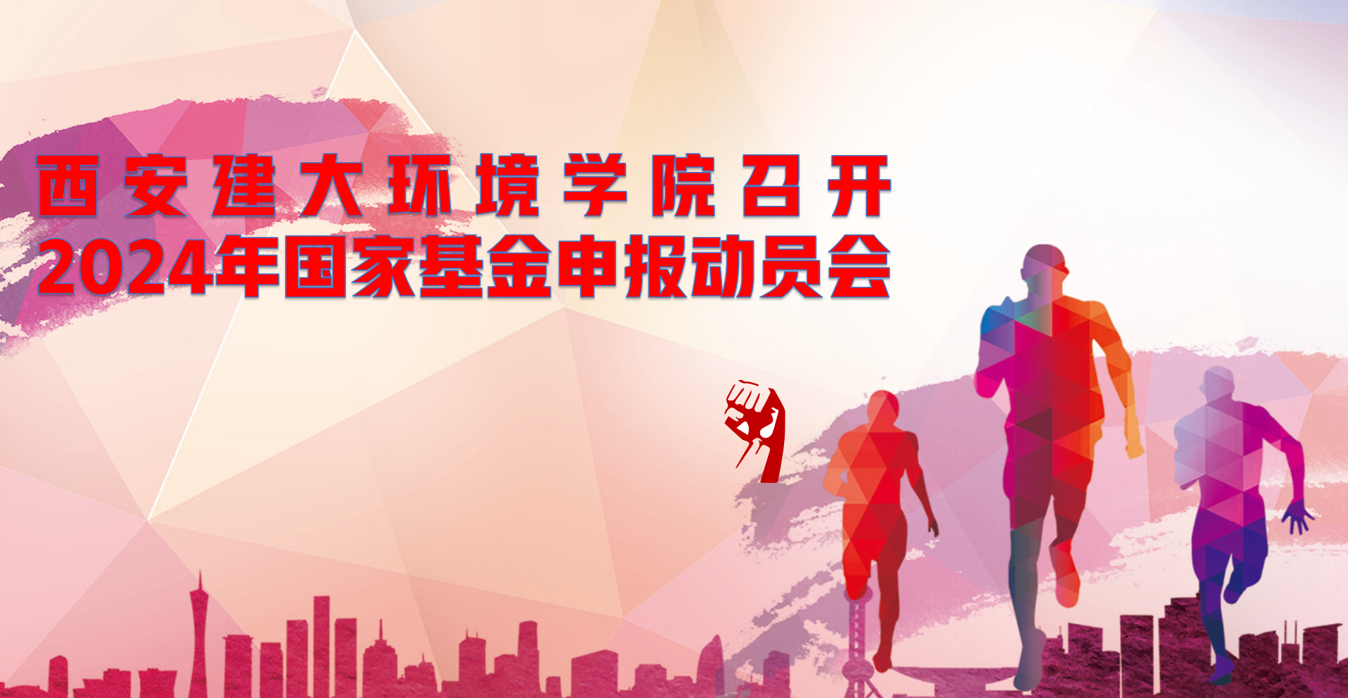 香港六合彩论坛