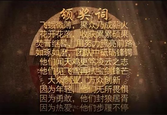 香港六合彩论坛