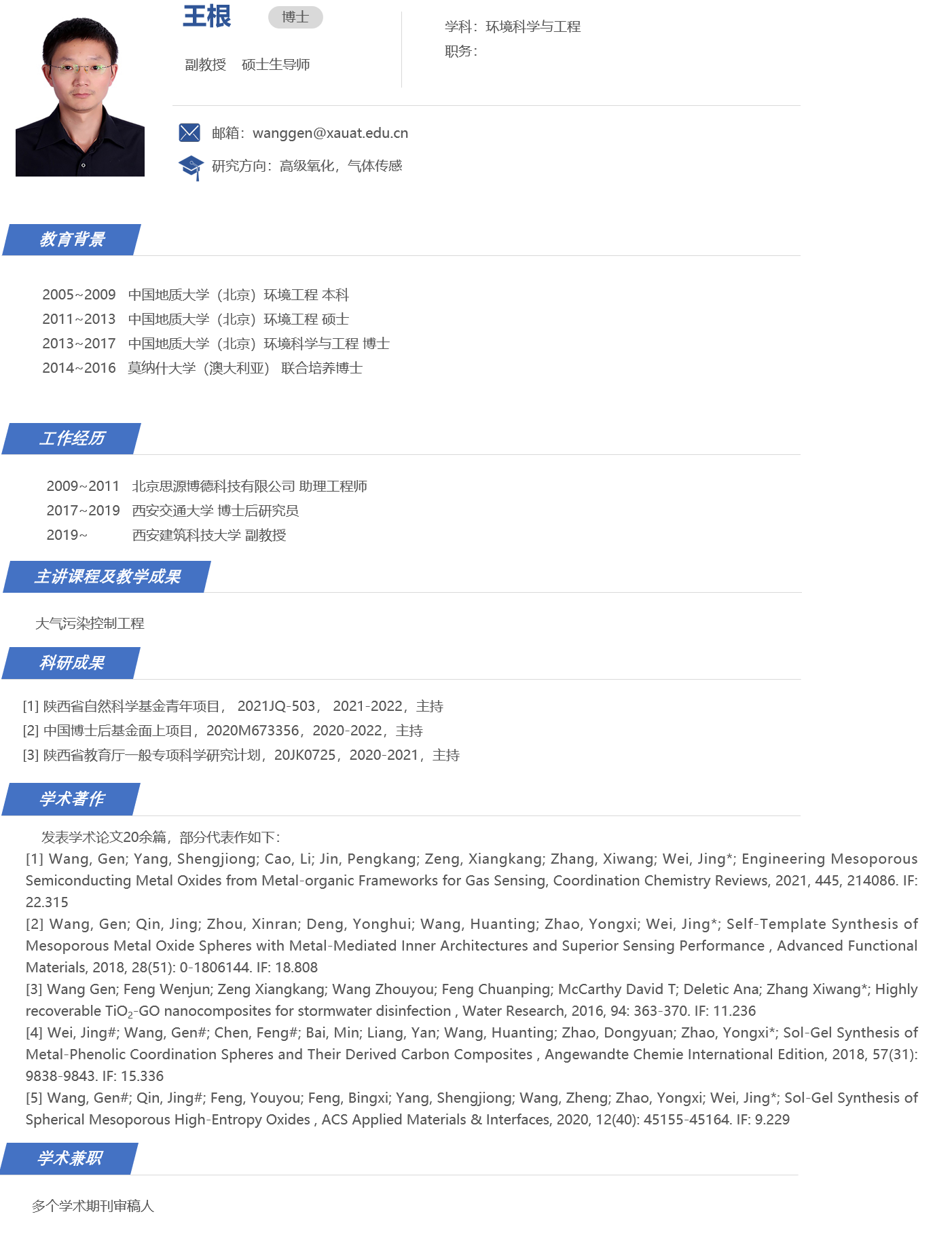 香港六合彩论坛