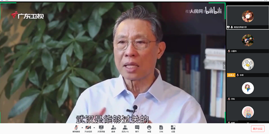香港六合彩论坛