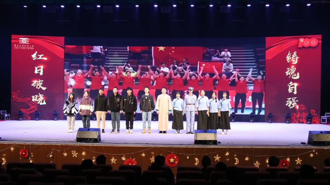 香港六合彩论坛