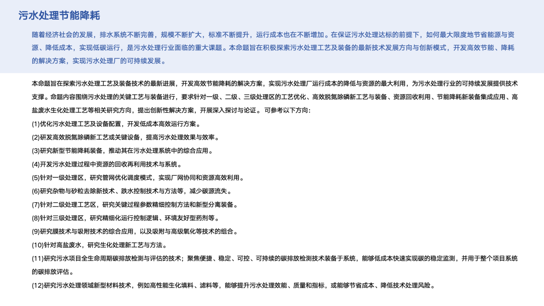 香港六合彩论坛