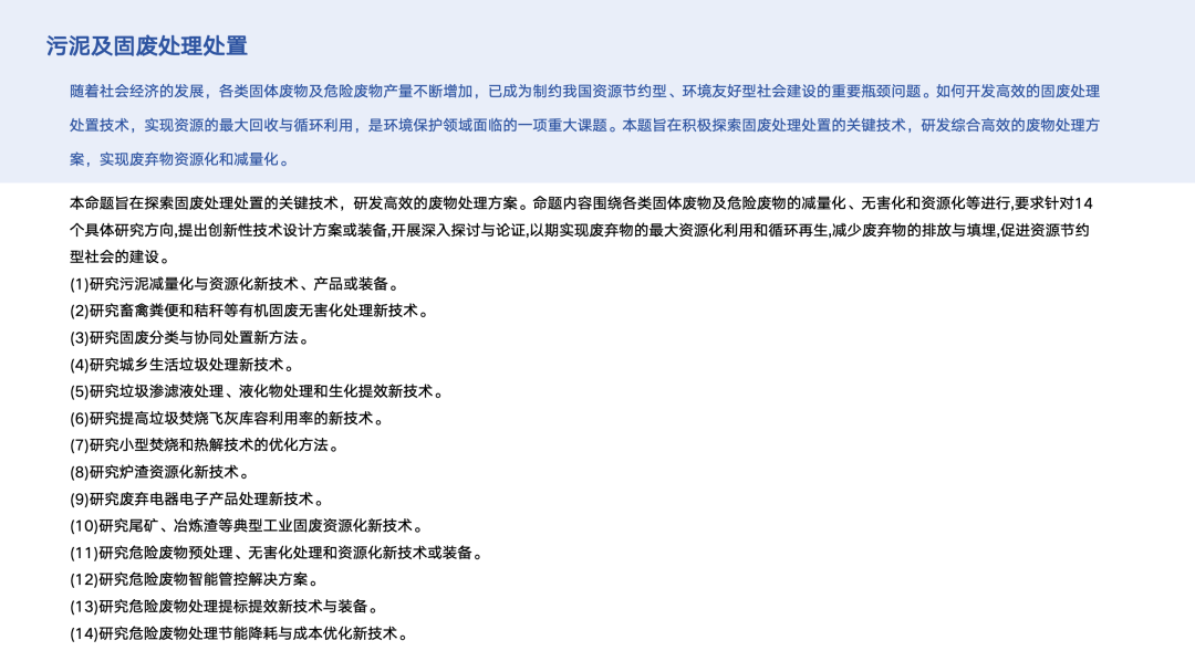香港六合彩论坛