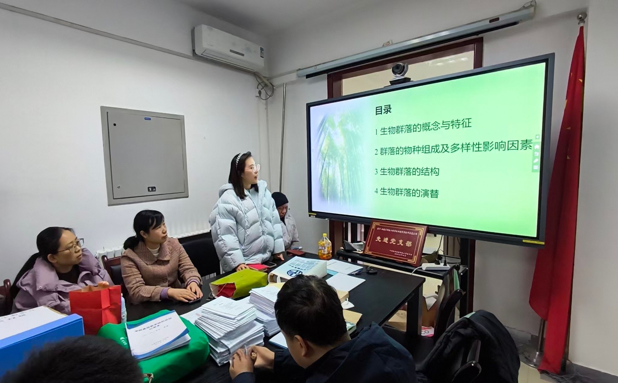 香港六合彩论坛